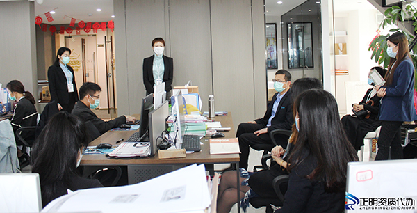 1583724200804605.jpg 3-3.jpg