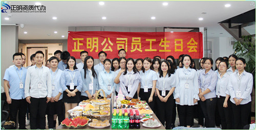 1572338869863330.jpg 1_副本.jpg