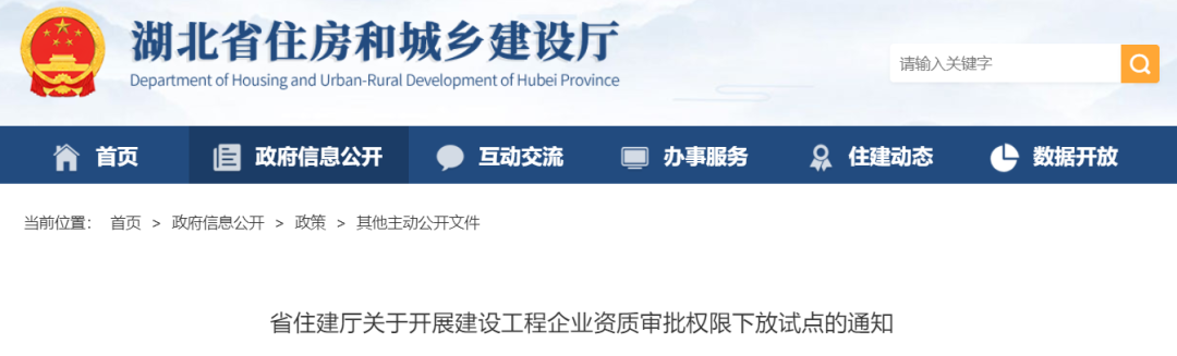 微信圖片_20220728171759.png
