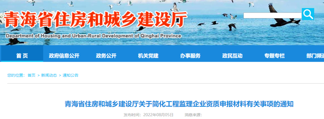 微信圖片_20220810144227.png