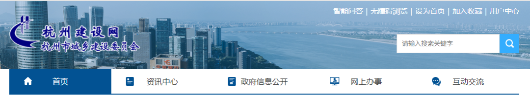 微信圖片_20220819141010.png