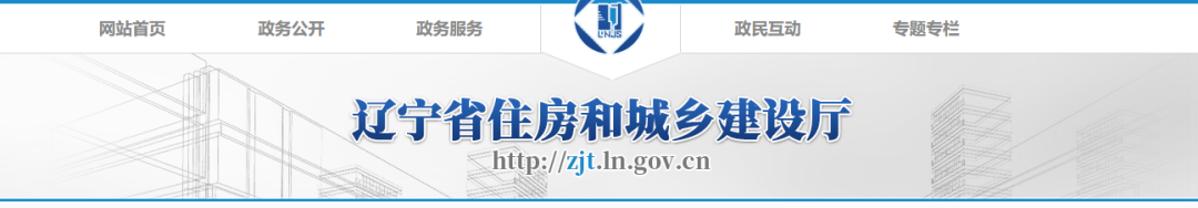 微信圖片_20220803171536.png